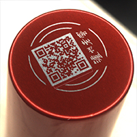 印刷錯(cuò)誤